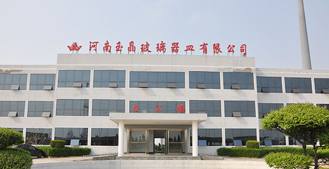 澳门永利welcome