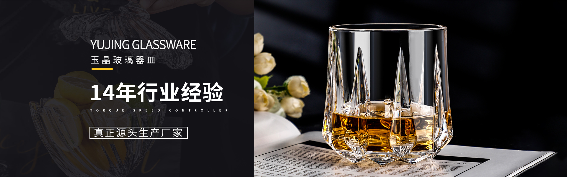 澳门永利welcome