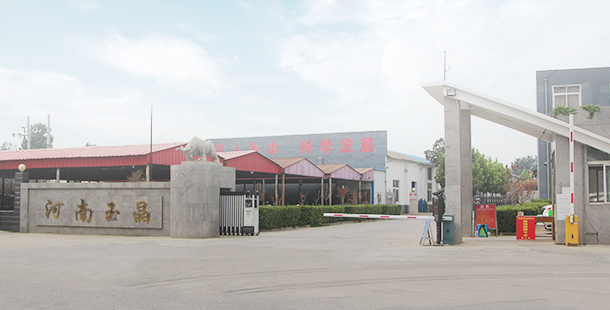 澳门永利welcome