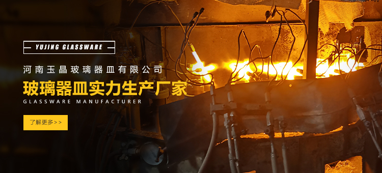 澳门永利welcome