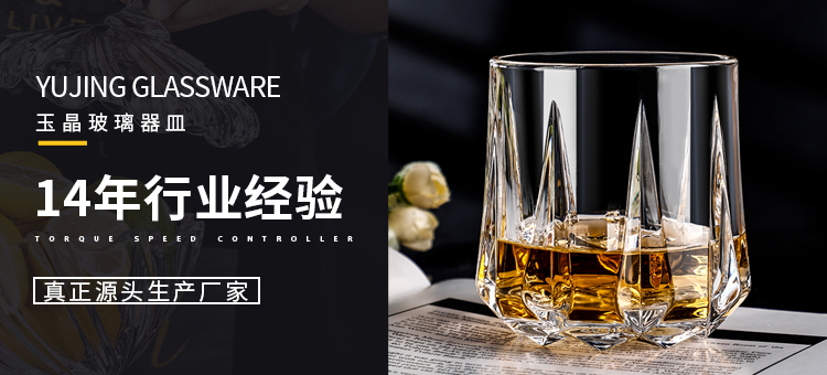澳门永利welcome