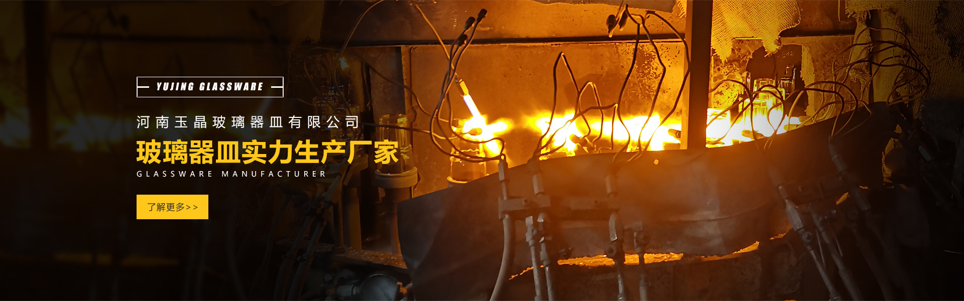 澳门永利welcome