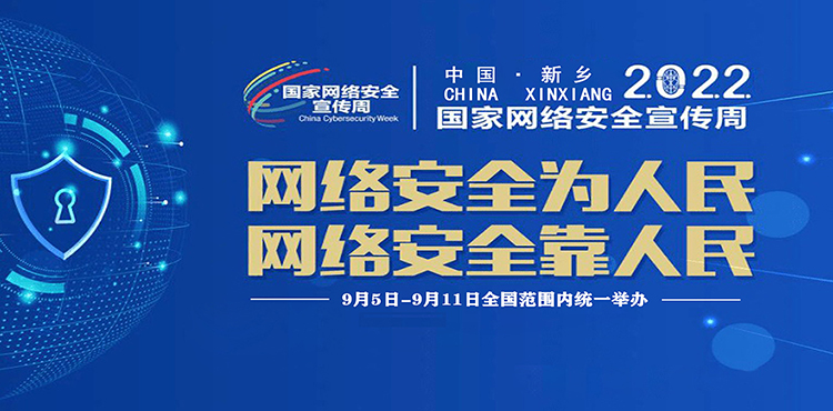 澳门永利welcome