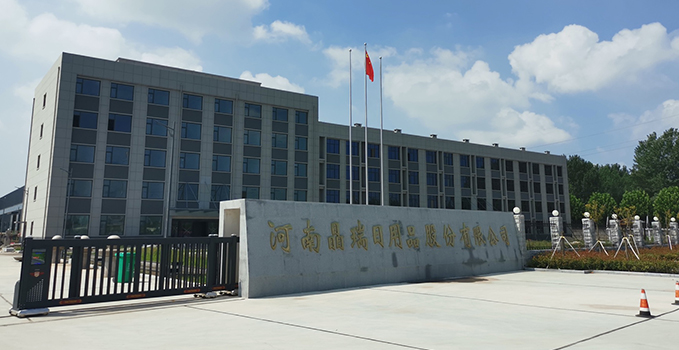 BG大游中国官方网站